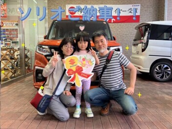 ソリオご納車させていただきました！